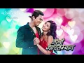 Download Lagu Jaba Jaba Timro Saath - New Nepali Movie JOHNNY GENTLEMAN Song