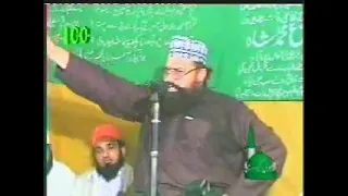 aqeeda ahle sunnat part 5 syed irfan shah mashhadi bayan sunni aqeedah explained