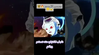 غوكو وجيرين دايشنكان جنون غوكو غوكوبلاك دراغون بول سوبر جيرين دايشنكان غوكو انميشن انمي 