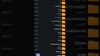 الحل النهائي لمشكلة توقف قراند GTA SA سان أندرياس عند شاشة التحميل 