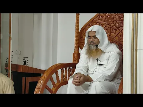 Question And Answer Session