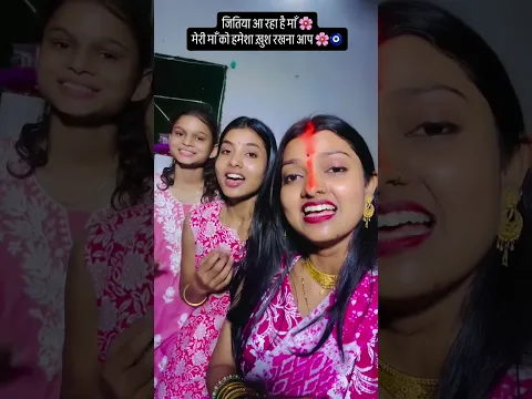 Aaj apna mai khatir