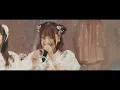 【声出しLIVE】アイドルライフスターターパック【iLiFE!】【2周年】