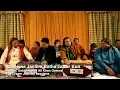 Lagu Naseema Janib e Batha Guzar Kun - Ustad Ameer Ali Khan Qawwal