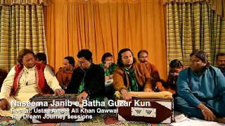 naseema janib e batha guzar kun ustad ameer ali khan qawwal
