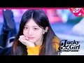 Download Lagu [최초공개] ILLIT(아일릿) - Lucky Girl Syndrome (4K) | ILLIT : I'LL (SHOW) IT | Mnet 240325 방송