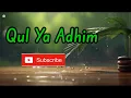 Download Lagu Sholawat Cooling Heart ||  Qul Ya Adhim || Sholawat Viral 2024