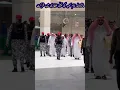 Download Lagu Imam Kaaba Ki pahli aftari mn shirkat#pyaaraislam#trandingshorts#viralshort#arabicringtone#beautiful