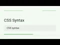 Lesson 1 CSS Syntax