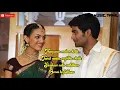 Download Lagu KANA KANGIREN  LYRICS SONG | Ananda Thandavam | G.V Prakash | KSP MUSIC TAMIL