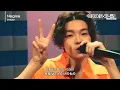 🍹이번 여름은 바다로 가자⛱️: Imase - Nagisa[가사/해석/lyrics]