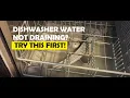 How to fix DISHWASHER NOT DRAINING - EASY troubleshoot