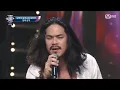 I Can See Your Voice Season 4 EP.16 - Love(City Hunter OST)