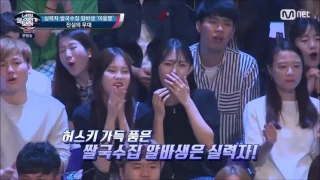 i can see your voice season 4 ep 16 love city hunter ost