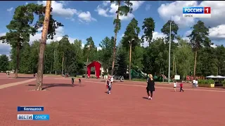 Сегодня Континентальная хоккейная лига даст оценку готовности принять матчи КХЛ «Арены Балашиха»