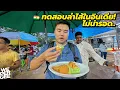 Download Lagu India’s Street Food vs. My Stomach 🇮🇳