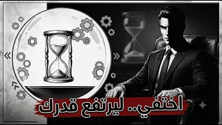 قانون الغياب  السلاح الذي يخشاه الجميع دندنها