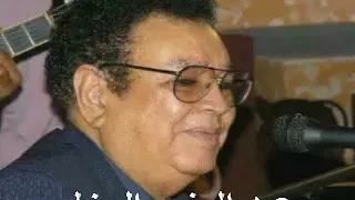 عبد الكريم الكابلى فرتيقة ام لبوس لويعة الفرسان متين ياعلى تكبر تشيل حملى 