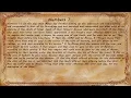 Numbers 7