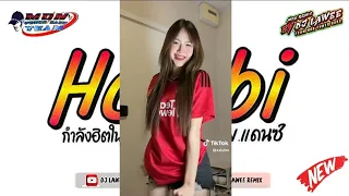 tiktok bros project ft rella roxx habibi v 3 dj lawee remix