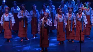 Хор імені Г Верьовки Туман яром 