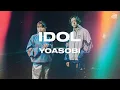Download Lagu Yoasobi - Idol (Letra/Tradução)