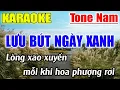 Download Lagu Lưu Bút Ngày Xanh Karaoke Tone Nam ( Em ) Karaoke Lâm Beat - Beat Mới