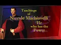 Rules to Power Quotes from the Prince Niccolo Machiavelli