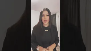 غزالي دار عليا 