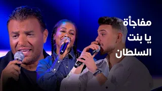                   تأثر رامي صبري ورد فعل الشامي وحنية قلب داليا مبارك مع المواهب الصغيرة دندنها