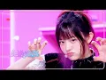 Download Lagu ILLIT アイリット 아일릿 - jellyous [Music Bank] | KBS WORLD TV 250711