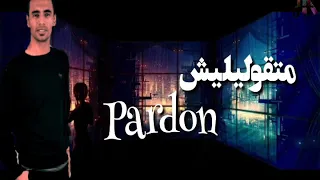 ستورى واتس مهرجان غرقان في بير حشيش   انا قلبي زاد هموم       دندنها