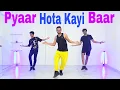 Download Lagu Pyar Hota Kayi Baar Hai | Tu Jhooti Main Makkar | Fitness Dance | Zumba | Akshay Jain Choreography