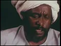 Hamza el Din - Ud