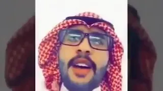 يقول الشاعر اه اه 