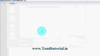 Learn Java in Tamil 3 Run a Simple Java Program on CMD Part 1