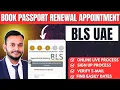 How To Book Appointment Passport Renewal For indian In UAE Indian Passport Renewal in UAE