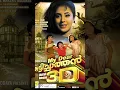 Download Lagu \
