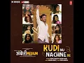 Kudi Nu Nachne De (From "Angrezi Medium") - Vishal Dadlani & Sachin-Jigar