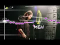 Trombone Champ Circles by Post Malone