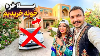                                                                                  دندنها