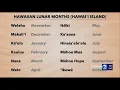 Traditional Hawaiian lunar months