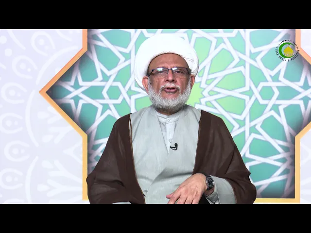 ⁣44   برہان نظم کے بارے میں شبہات کا  جواب (5)-محمد علی رمضانی