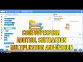 Scratch Project How to make calculator in scratch