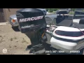 UNAVAILABLE Used 2007 Nitro 591 in Lehi Utah