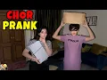 Download Lagu CHOR PRANK | Aayu Pihu ban gaye chor | Aayu and Pihu Show