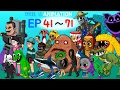 Download Lagu AMONG US ANIMATION EP 41~71