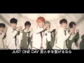 Lagu 【日本語字幕】1日だけ(JUST ONE DAY하루만)／防弾少年団(BTS방탄소년단)