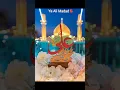 Download Lagu Ya Ali🫀#art#artshorts #yaali#eidghadeer#shorts