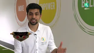 Labbayka Ya Husain Zainali Panjwani 